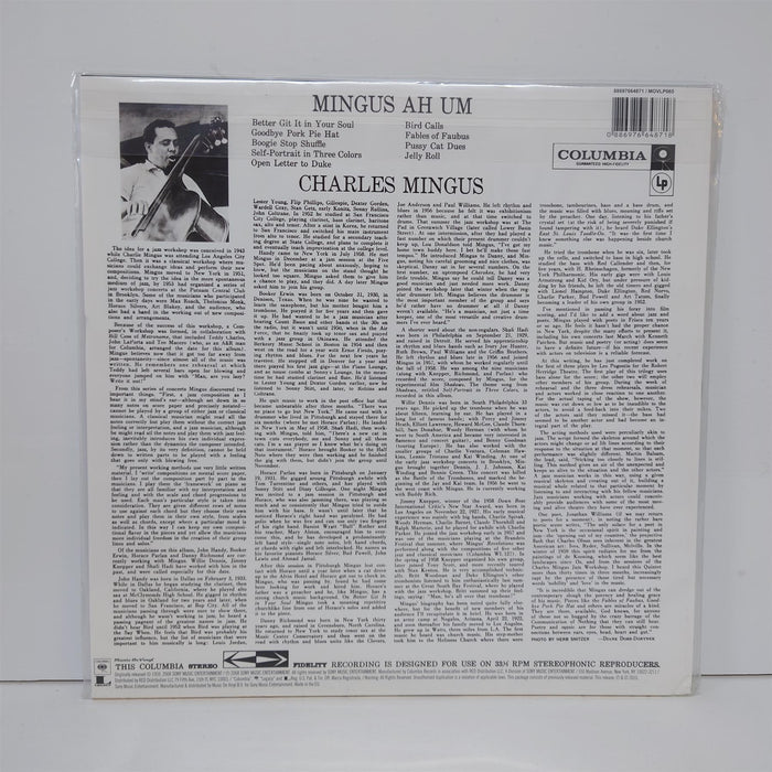 Charles Mingus - Mingus Ah Um 180G Vinyl LP Remastered