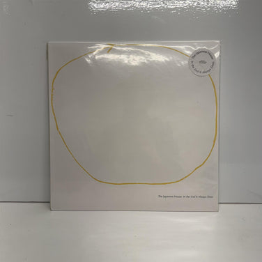 The Japanese House - In The End It Always Does Yellow Sunflower Vinyl LP