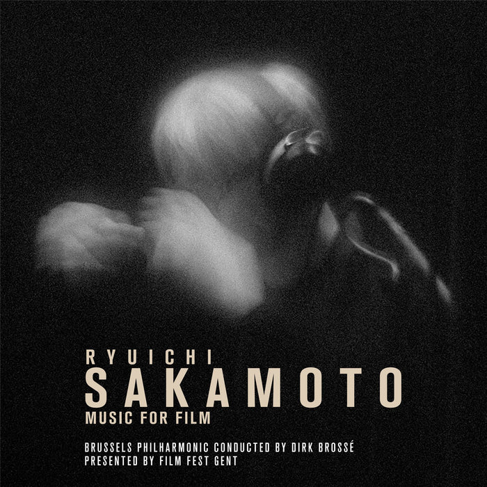 Ryuichi Sakamoto - Music For Film Limited Edition 2x Magic Yellow Vinyl LP Reissue