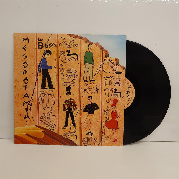 The B-52's - Mesopotamia Vinyl LP