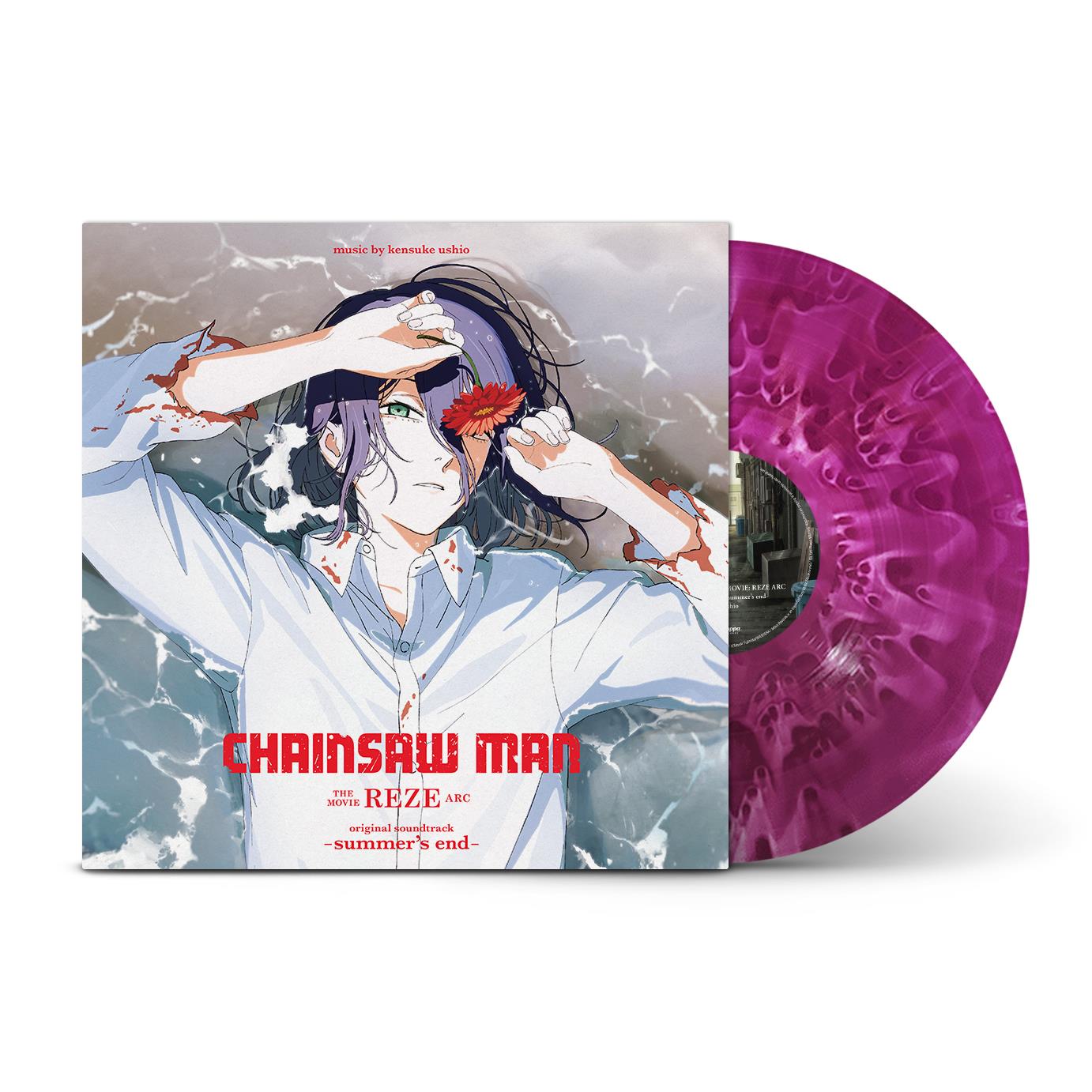 CHAINSAW MAN THE MOVIE: REZE ARC original soundtrack -summer's end- - kensuke ushio Cloudy Purple Vinyl LP