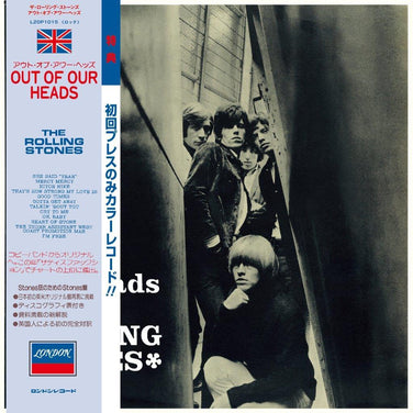 The Rolling Stones - Out of Our Heads (UK, 1965) 60th Anniversary Limited SHM-CD