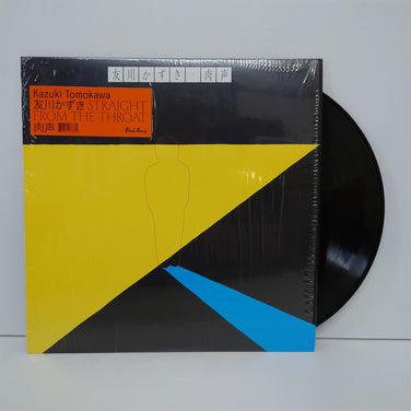 Kazuki Tomokawa - Straight From The Throat Vinyl LP Reissue