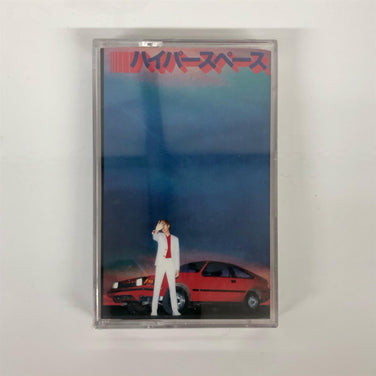 Beck - Hyperspace Red Cassette Tape