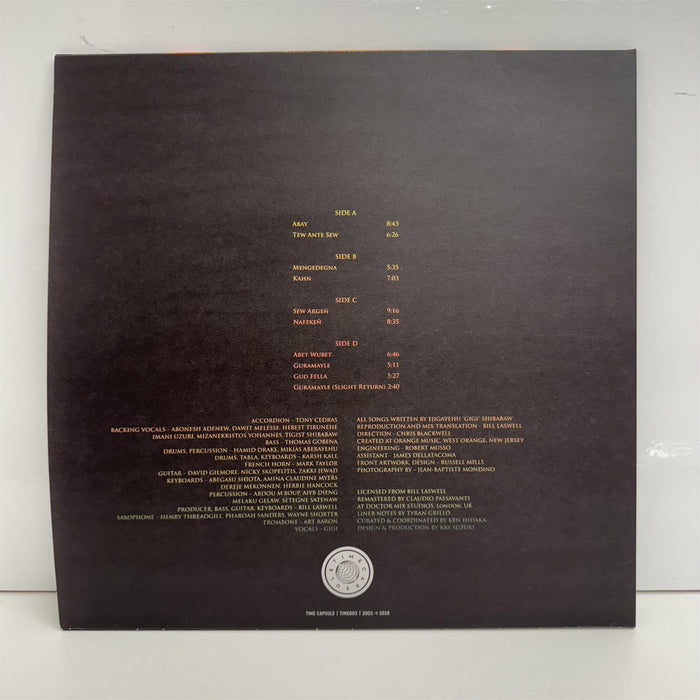 Gigi - Illuminated Audio 2x 180G Vinyl LP