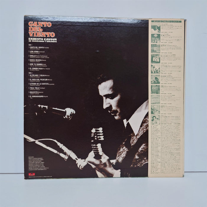 Ernesto Cavour - Canto Del Viento Vinyl LP