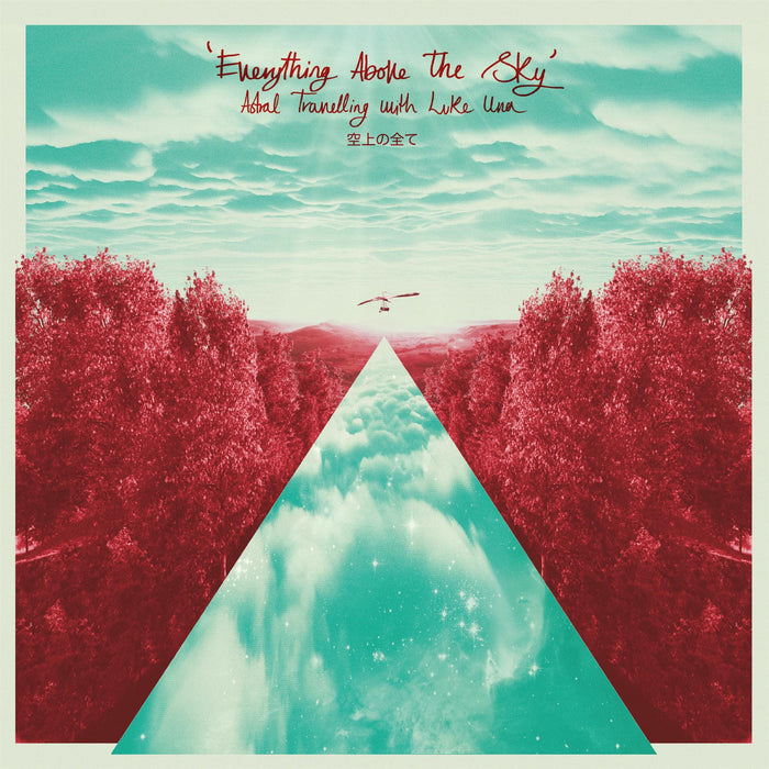 Luke Una - Everything Above The Sky 2x Vinyl LP