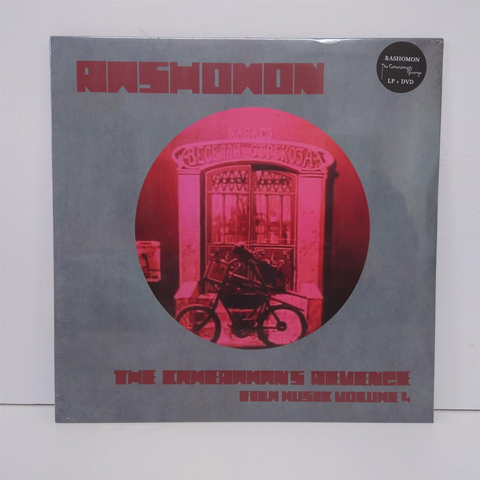 The Cameraman's Revenge - Rashomon Vinyl LP + DVD