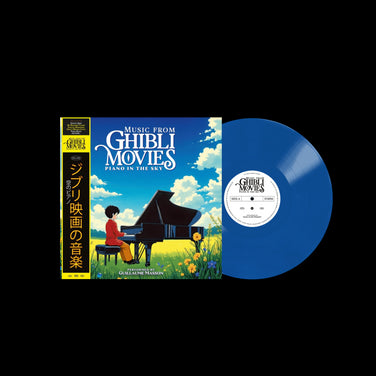 Music from Ghibli Movies: Piano in the Sky - Guillaume Masson