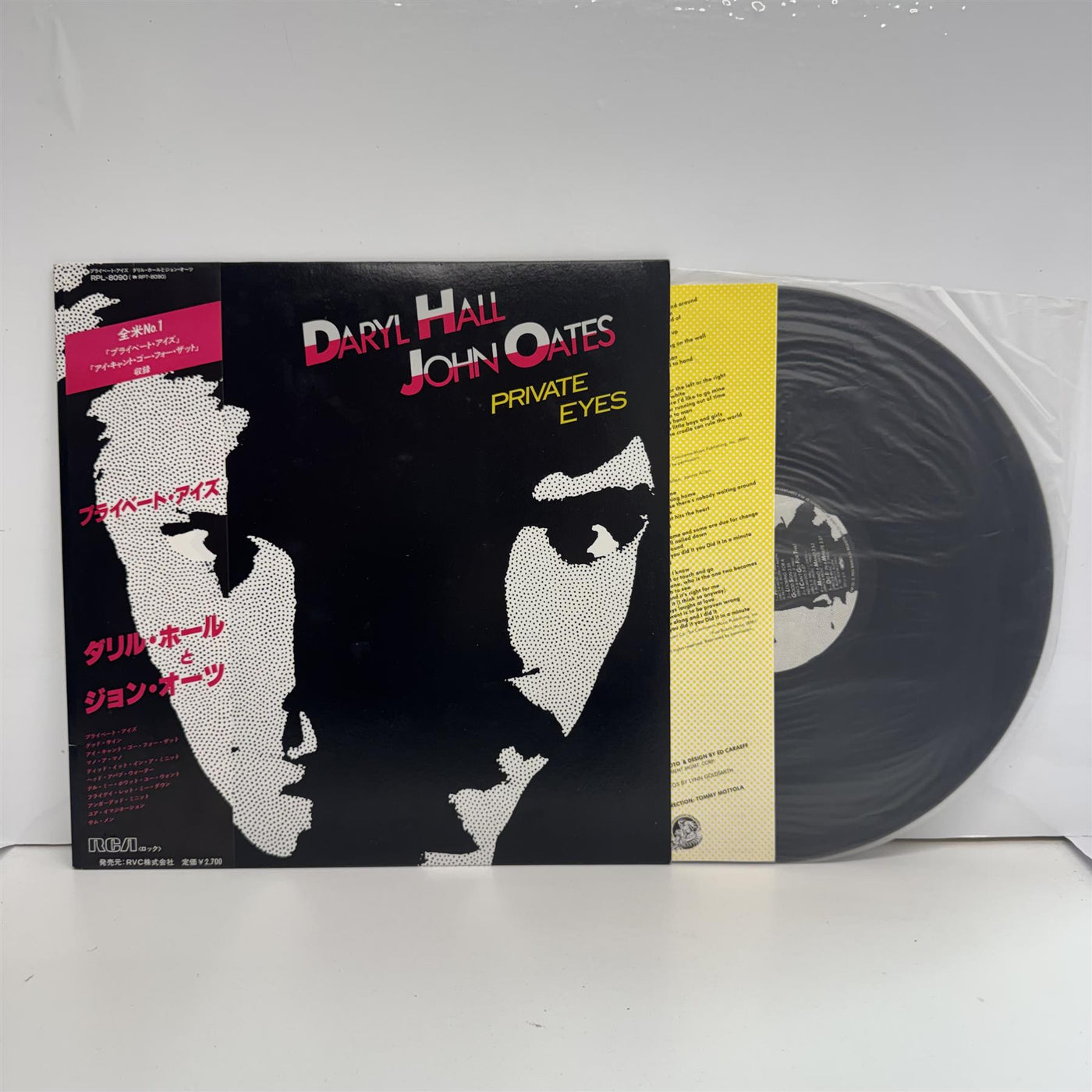 Daryl Hall & John Oates - Private Eyes Vinyl LP