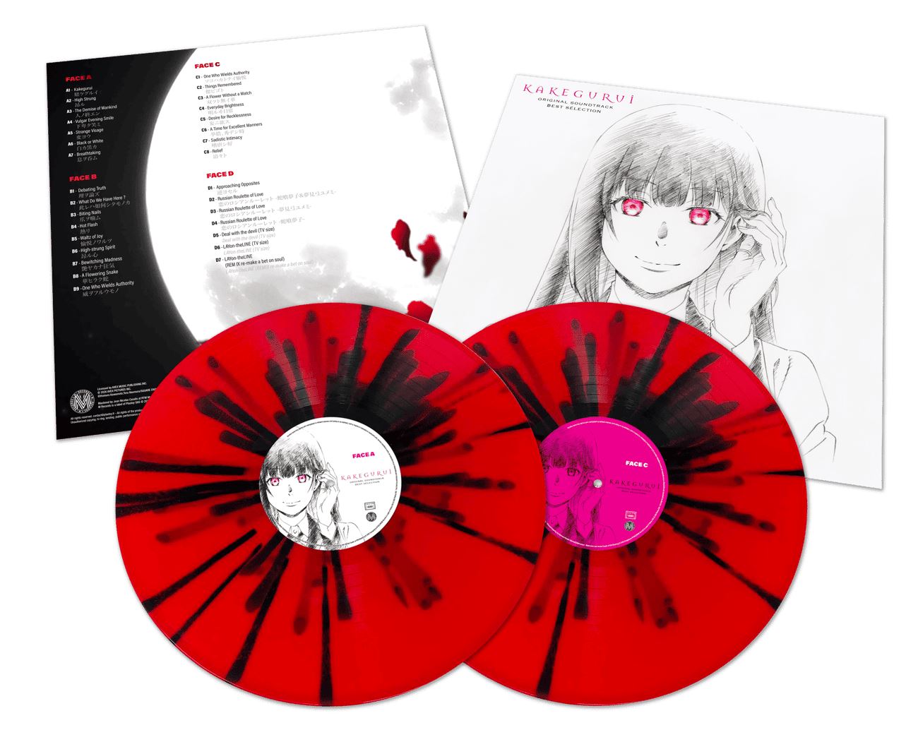 Kakegurui - Original Soundtracks (Best Selection) - V/A 2x Black & Red Splatter Vinyl LP