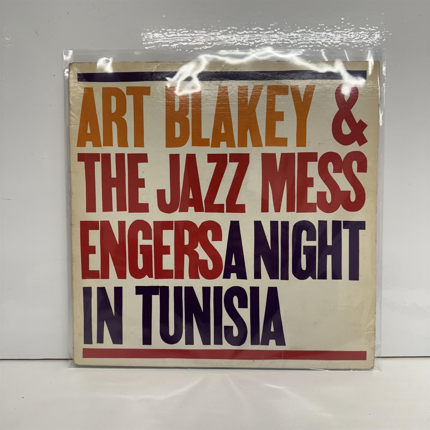 Art Blakey & The Jazz Messengers - A Night In Tunisia Vinyl LP Reissue