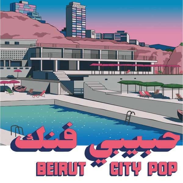 Habibi Funk 035: Beirut City Pop - V/A