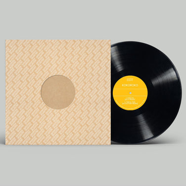 Kokoroko - Brownswood Remix Editions 009 12"  Vinyl EP