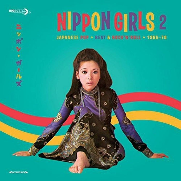 Nippon Girls 2: Japanese Pop, Beat & Rock'N'Roll 1966-70 - V/A Orange Vinyl LP