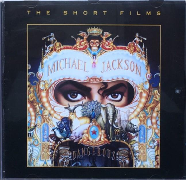 Michael Jackson - Dangerous (The Short Films) DVD