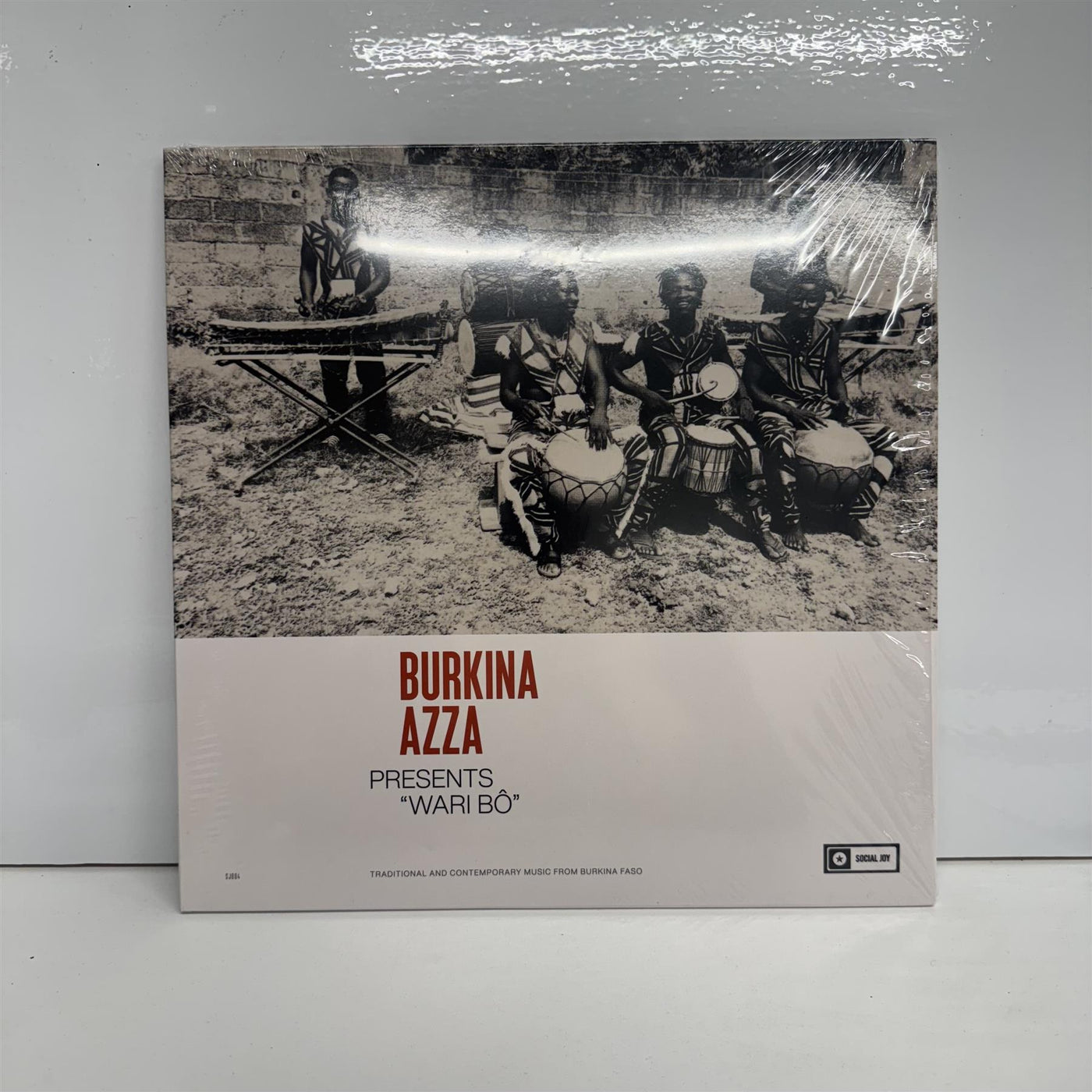 Burkina Azza - Wari bô Vinyl LP