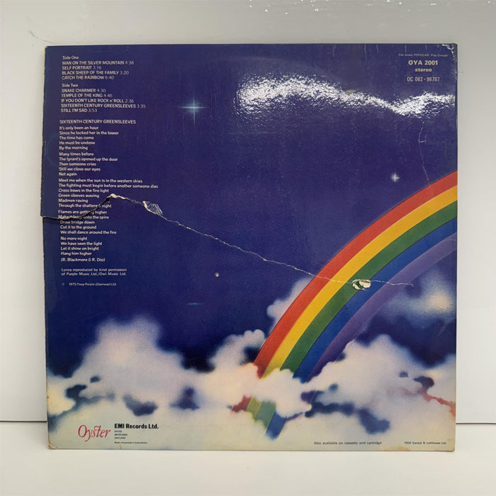 Rainbow - Ritchie Blackmore's Rainbow Vinyl LP