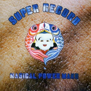 Magical Power Mako - Super Record CD