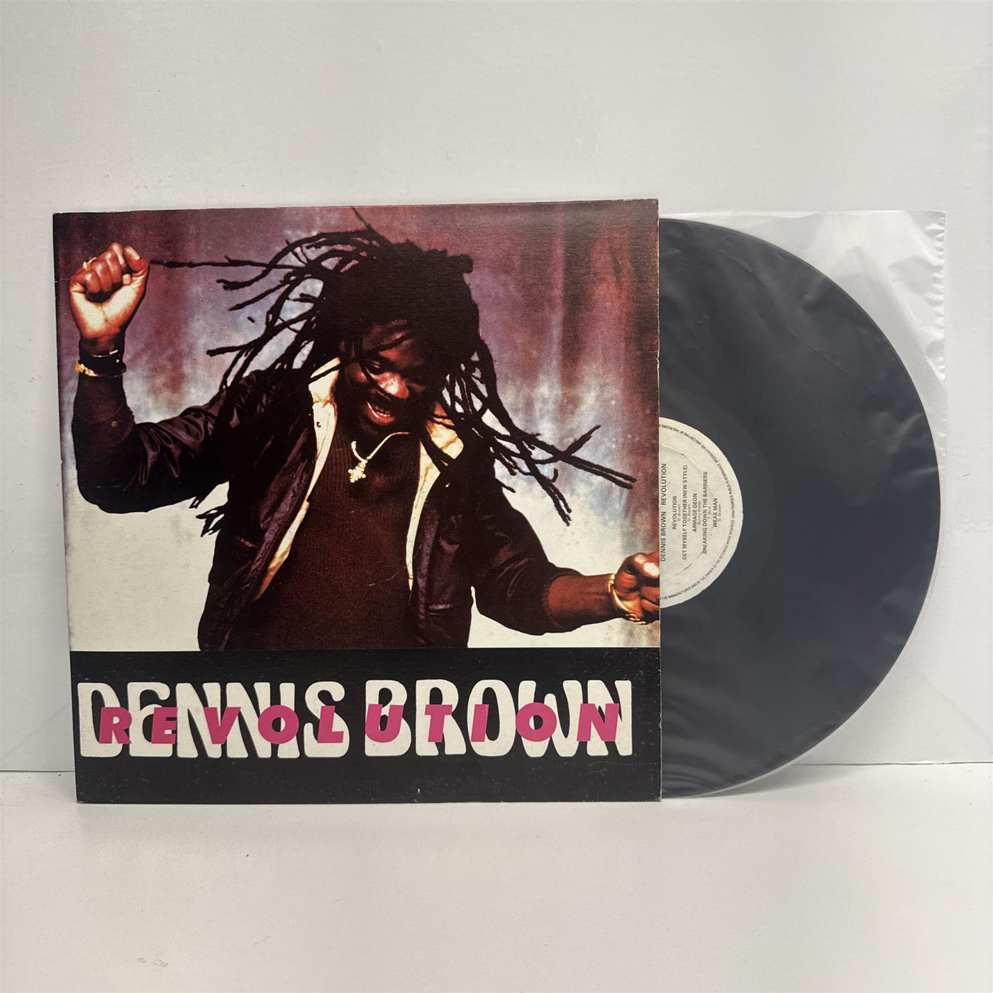 Dennis Brown - Revolution Vinyl LP