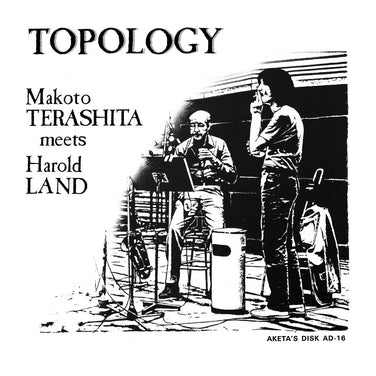 Makoto Terashita Meets Harold Land - Topology 2x Vinyl LP Reissue