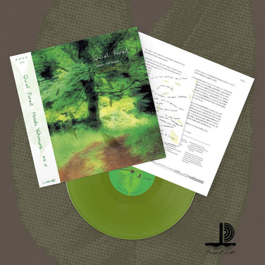 Hiroshi Yoshimura - Quiet Forest