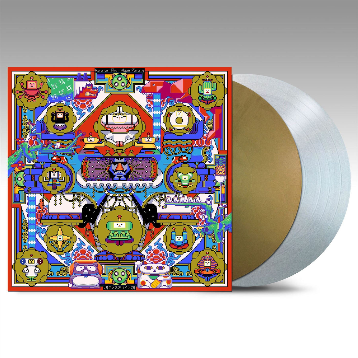 Katamari Once Again Damacy (Once Upon A KATAMARI Original Soundtrack) - V/A 2x Gold Vinyl / Clear Vinyl Vinyl LP