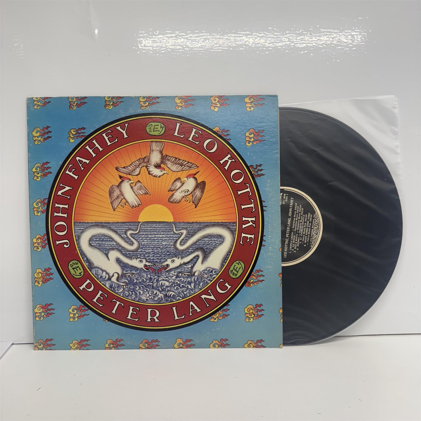 Leo Kottke, Peter Lang, John Fahey - Leo Kottke, Peter Lang, John Fahey Vinyl LP