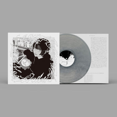 Hakushi Hasegawa - Honest Feeling Album Clear & White Smoke Mabled Vinyl LP