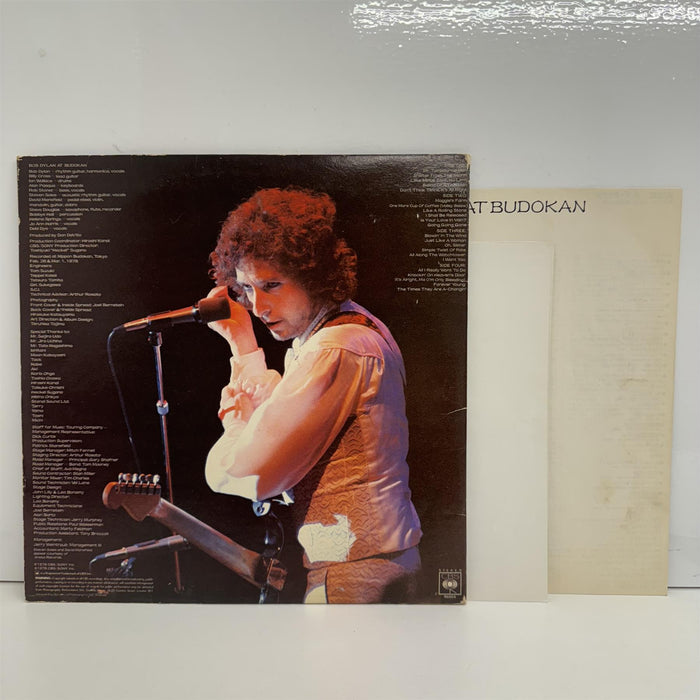 Bob Dylan - Bob Dylan At Budokan 2x Vinyl LP