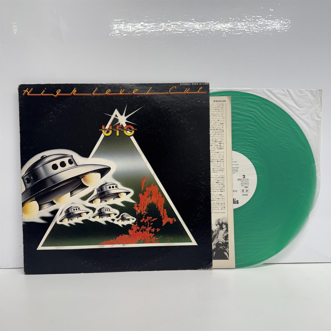 UFO - High Level Cut Clear Green Vinyl LP