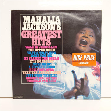Mahalia Jackson - Mahalia Jackson's Greatest Hits Vinyl LP