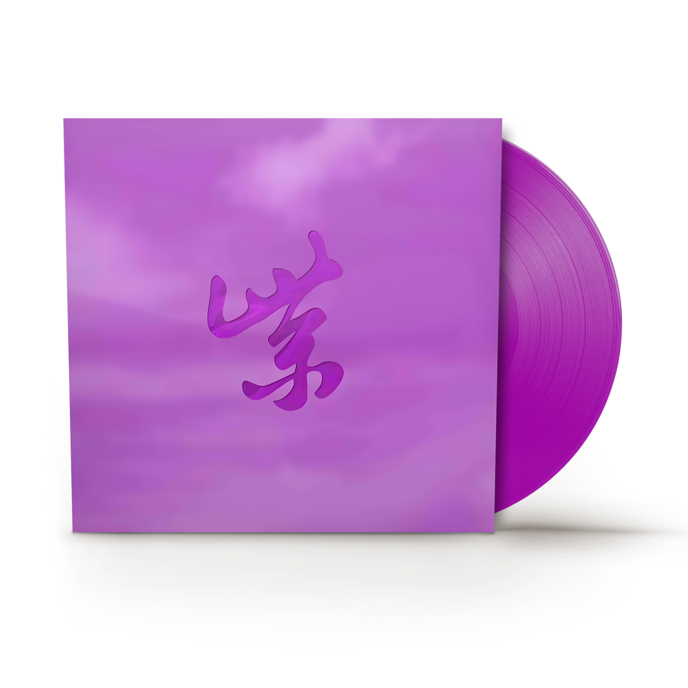 Stone Temple Pilots - Purple Rarities RSD Black Friday Purple Vinyl LP