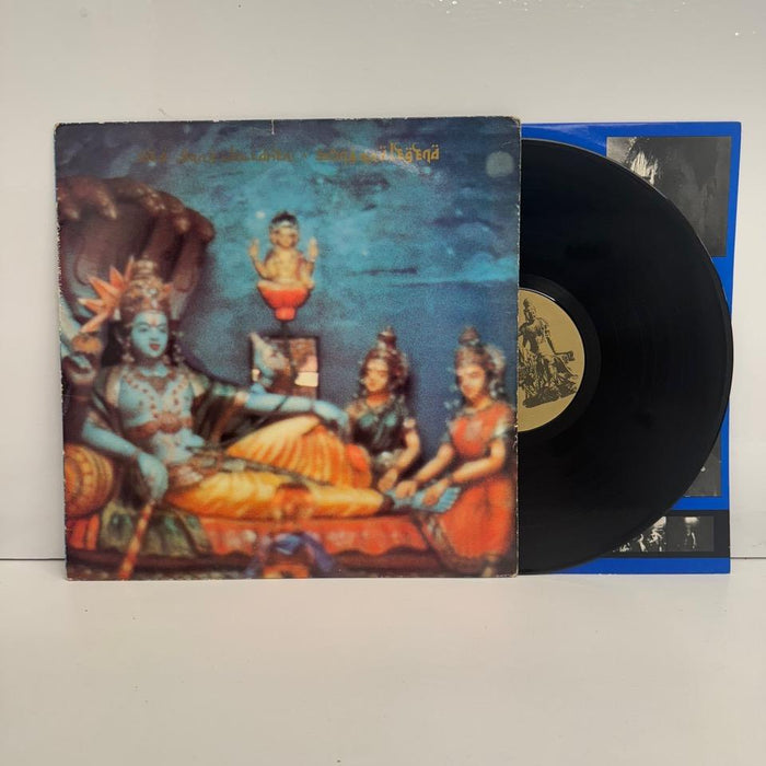 Sex Gang Children - Song And Legend Vinyl LP