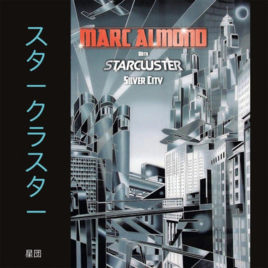 Marc Almond With Starcluster - Silver City National Album Day 2x Silver Vinyl LP Reissue