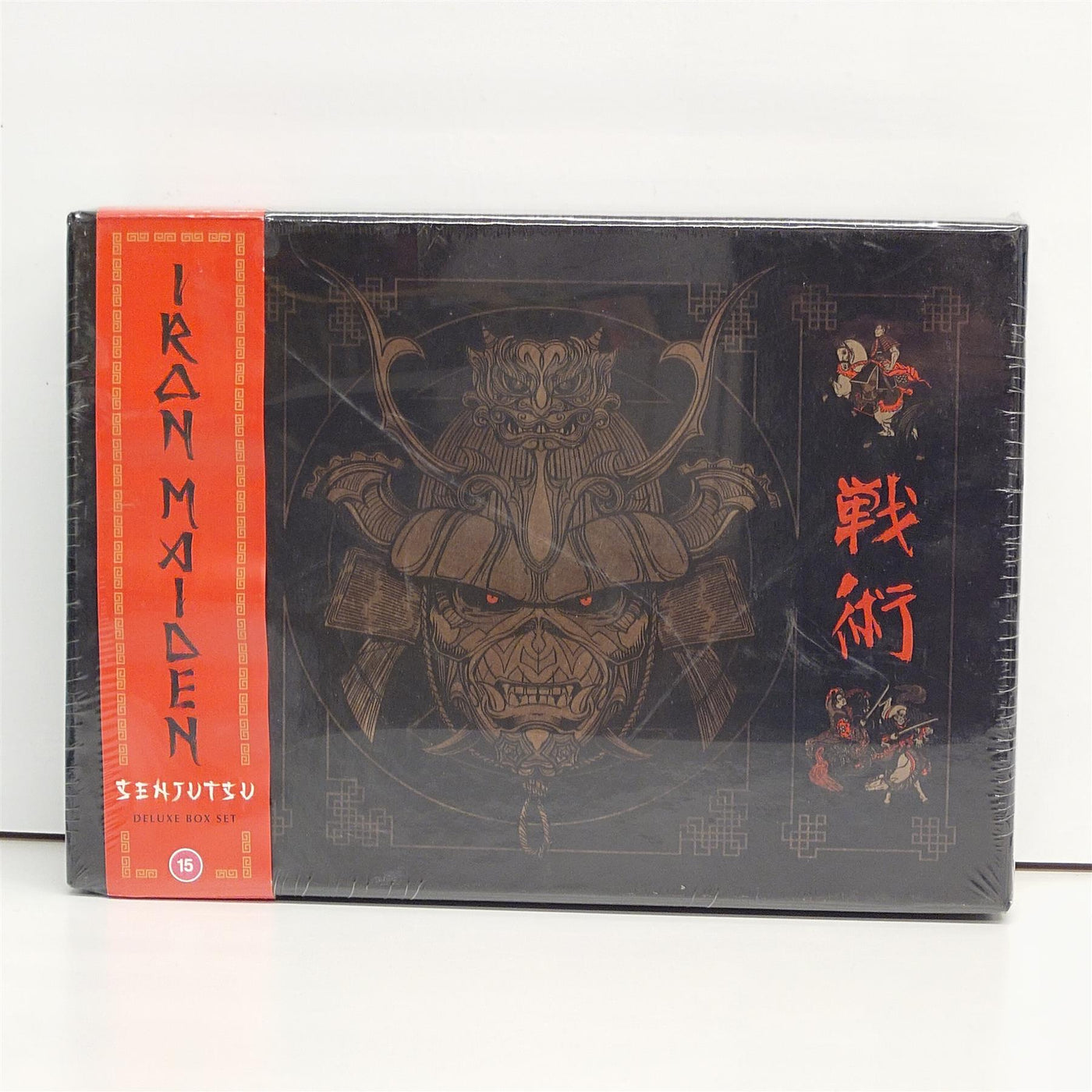 Iron Maiden - Senjutsu Deluxe Edition 2CD + Blu-ray Box Set