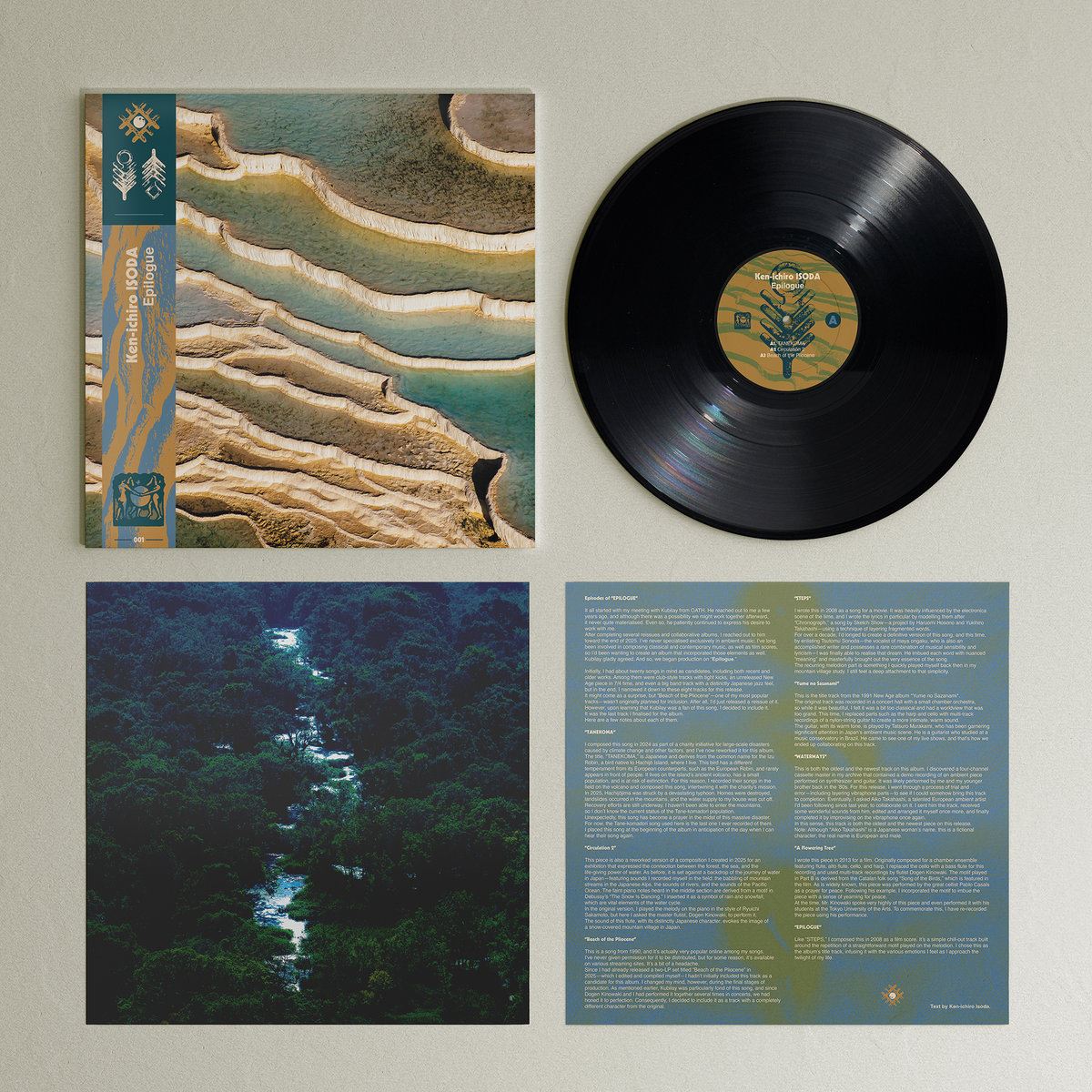 Kenichiro Isoda - EPILOGUE Vinyl LP