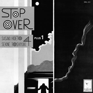 Hideto Sasaki, Toshiyuki Sekine Quartet + 1 - Stop Over 2x Vinyl LP Reissue