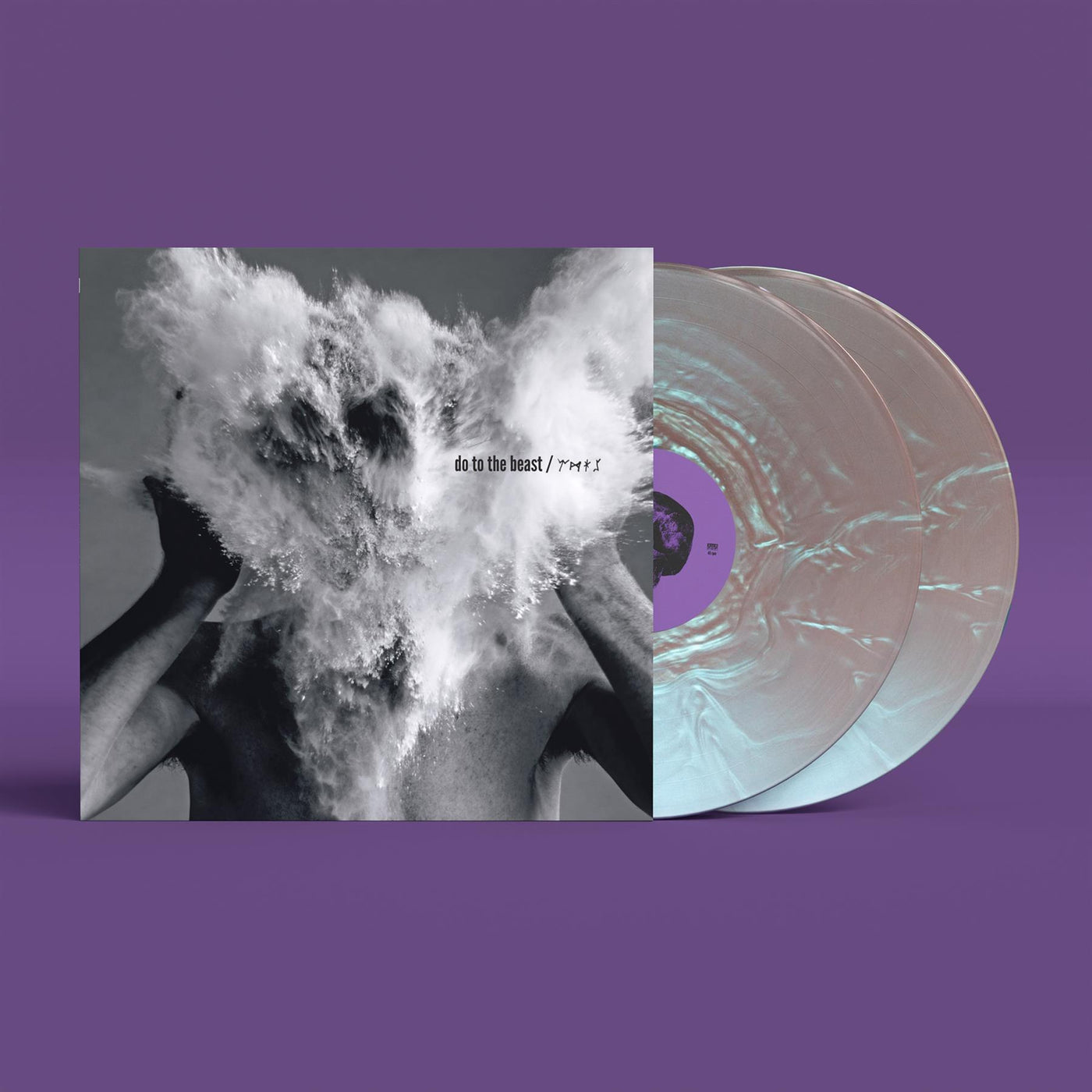 Afghan Whigs - Do To The Beast 2x Pearl Flip Lagoon Vinyl LP Reissue