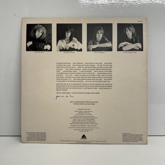 Patti Smith - Horses Vinyl LP