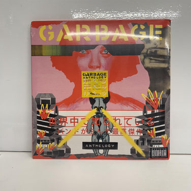 Garbage - Anthology Limited 2x Tranparent Yellow Vinyl LP