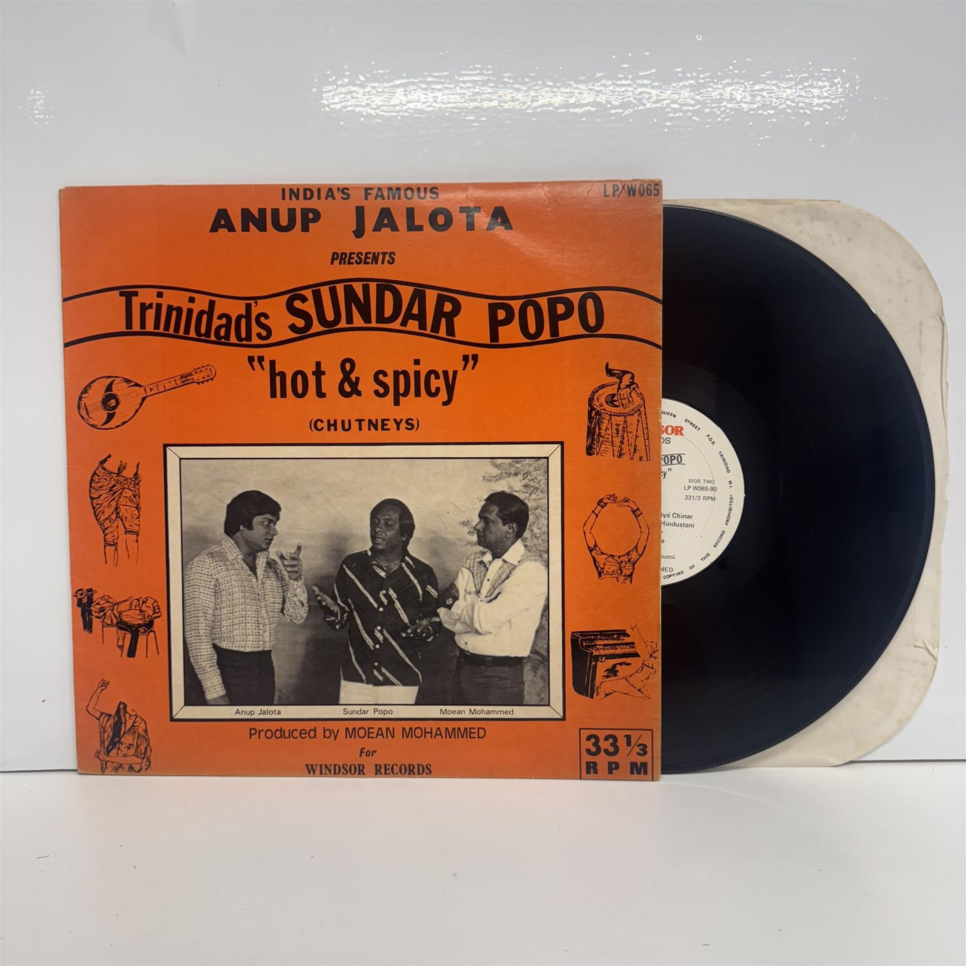 Sundar Popo - Hot & Spicy (Chutneys) Vinyl LP