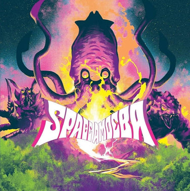 Space Amoeba (Original Motion Picture Soundtrack) - Akira Ifukube Vinyl LP