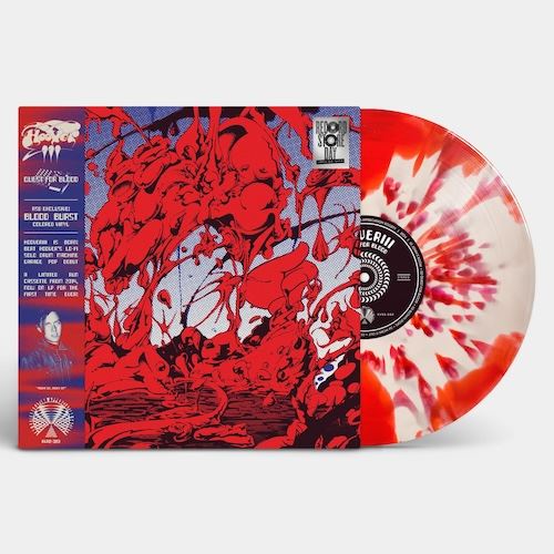 Hooveriii - Quest for Blood RSD 2024 Blood Burst Coloured Vinyl LP