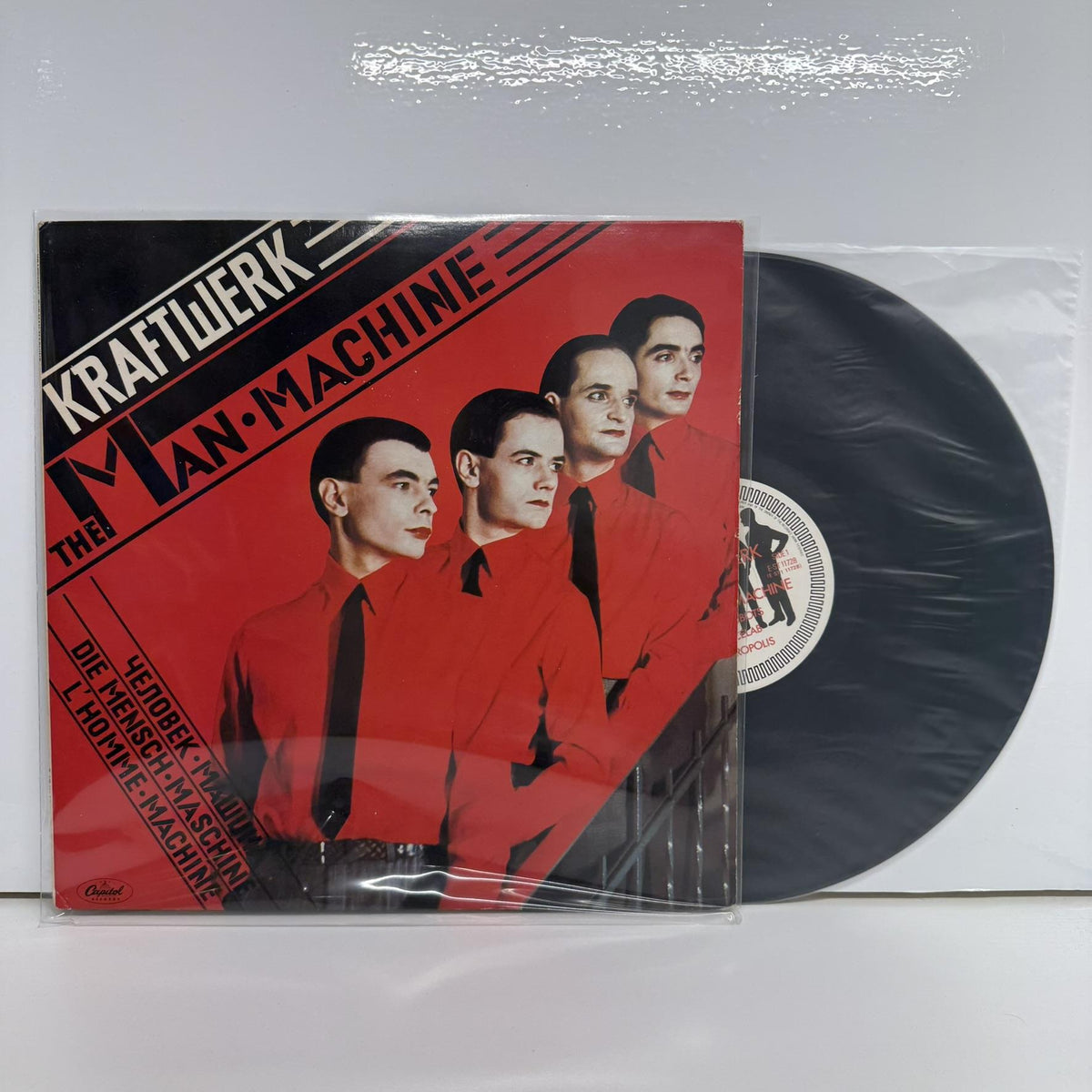 Kraftwerk - The Man • Machine Vinyl LP First Press