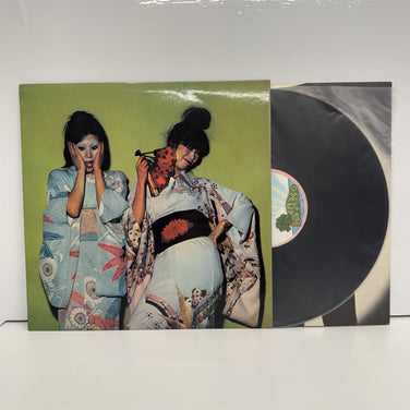 Sparks - Kimono My House Vinyl LP