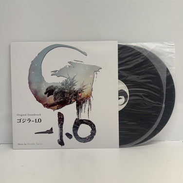 ゴジラ Godzilla -1.0 (Original Soundtrack) - Naoki Sato 2x Vinyl LP