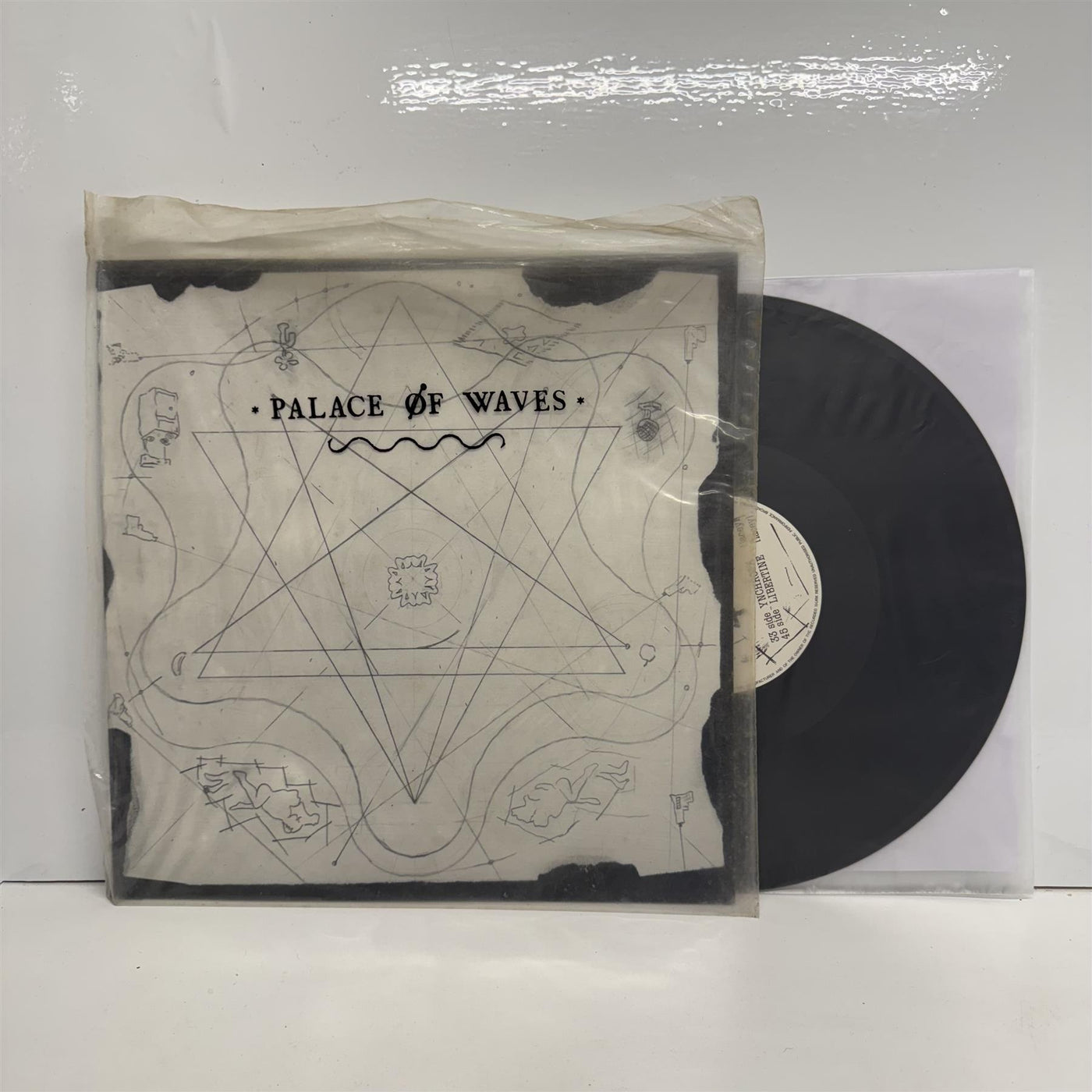 Palace Of Waves - Ynchrota 12" Vinyl Single