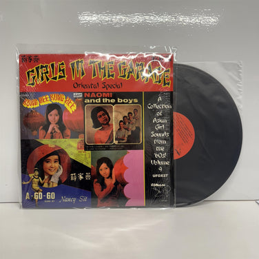 Girls In The Garage Volume 9 - Oriental Special - V/A Vinyl LP