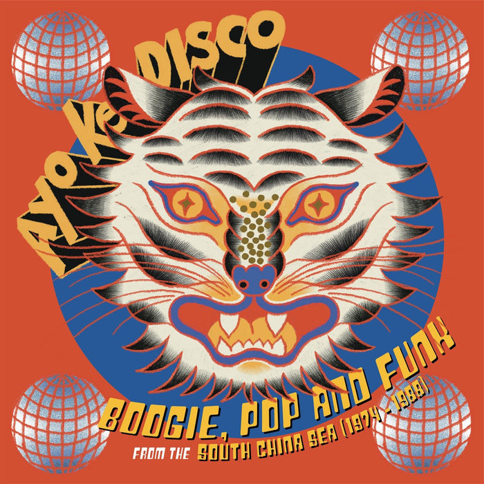 Ayo Ke Disco: Boogie, Pop & Funk From The South China Sea (1974-88) - V/A 2x Vinyl LP